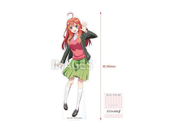 The Quintessential Quintuplets: Acrylic Big Figure 5 Itsuki Nakano