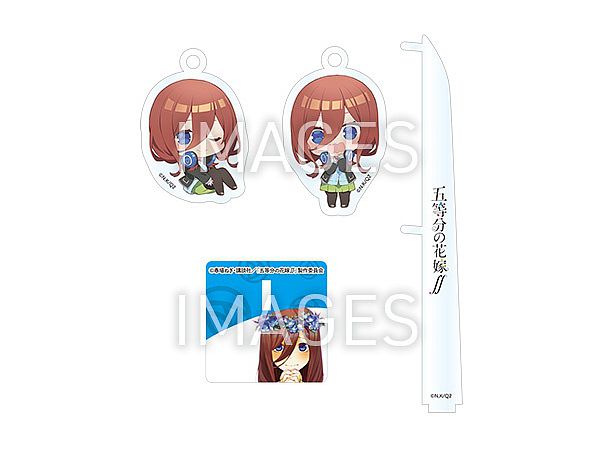 The Quintessential Quintuplets: Acrylic Keychain Display Set 3 Miku Nakano