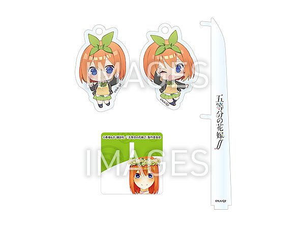 The Quintessential Quintuplets: Acrylic Keychain Display Set 4 Yotsuba Nakano