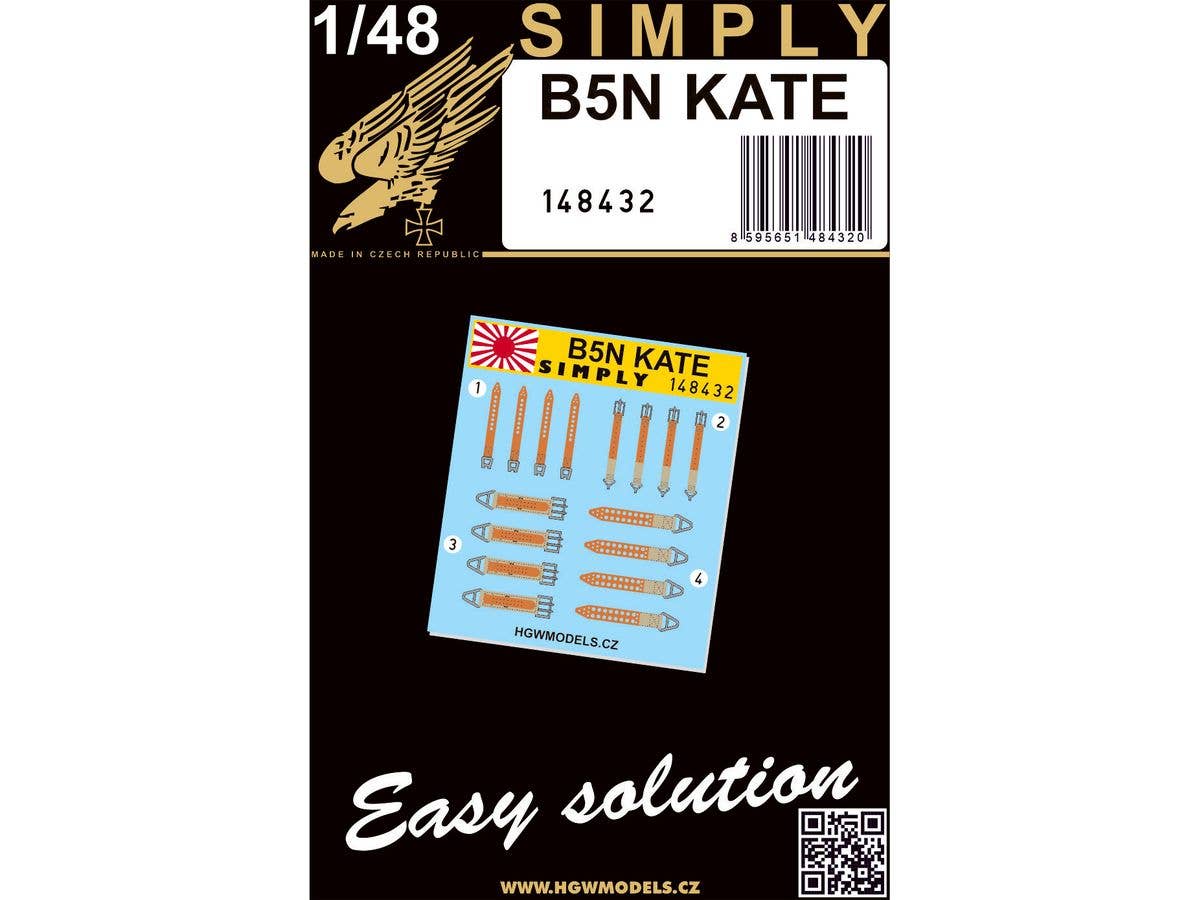 B5N Kate Simply Edition - Relief Print