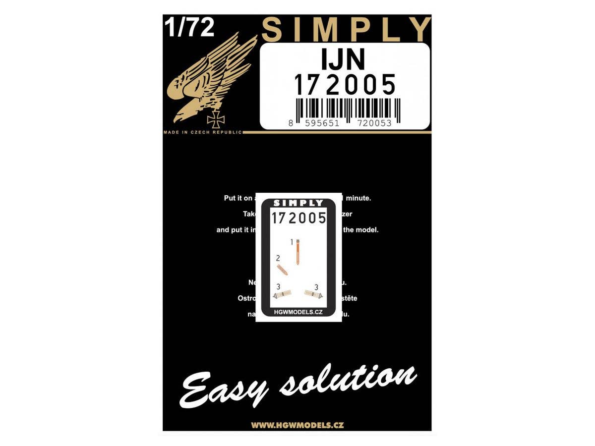 IJN 3D decal seatbelt