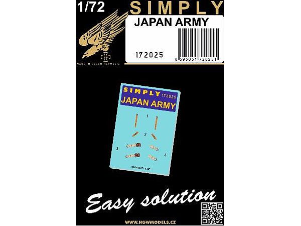 Japanese Army Aircraft 3D Decal Seatbelt