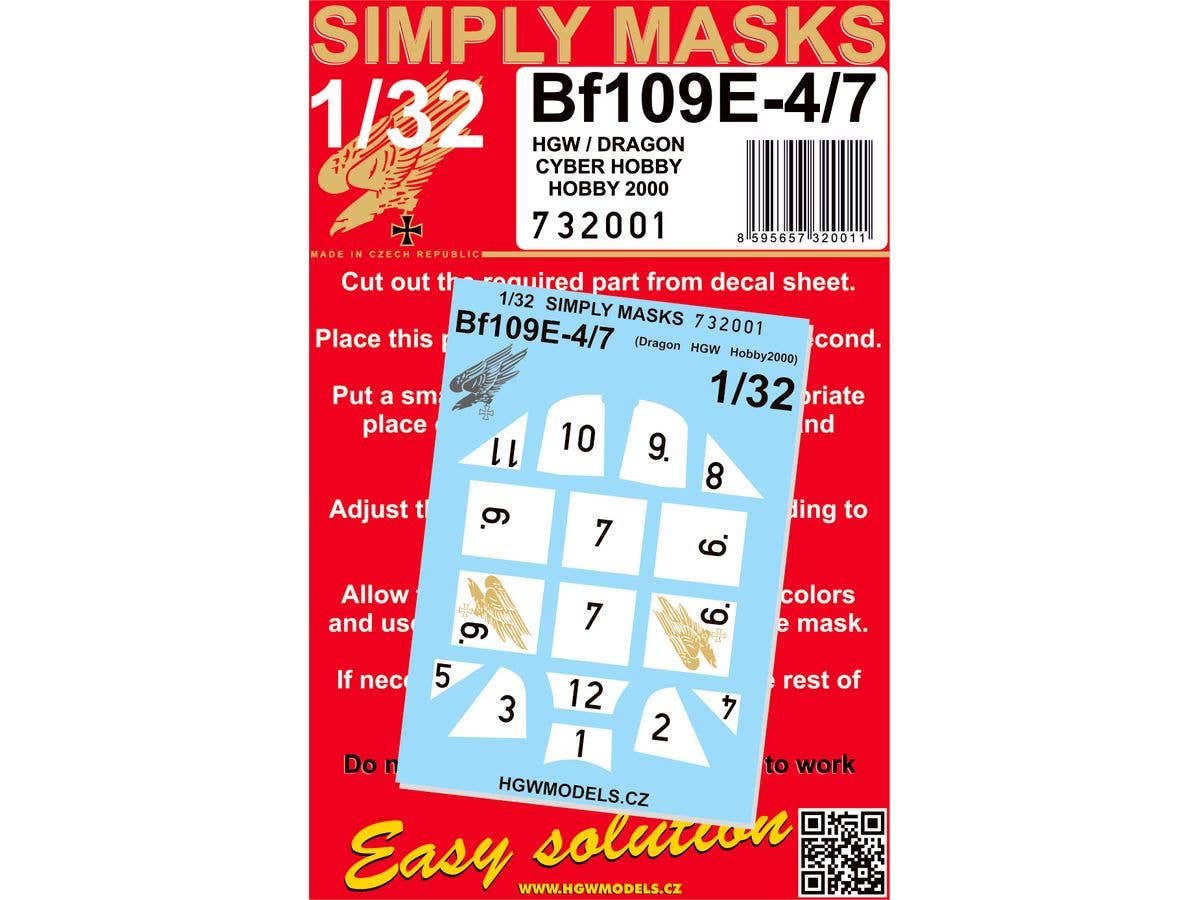 Messerschmitt Bf109E-4/7 Simply Edition - Relief Print (For HGW, Dragon)