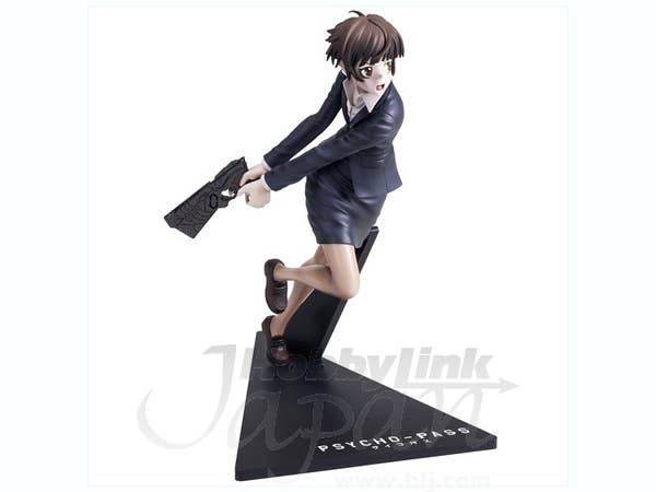 Akane Tsunemori PVC