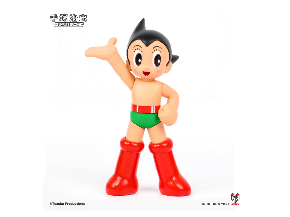 Astro Boy Welcome (Special Edition)