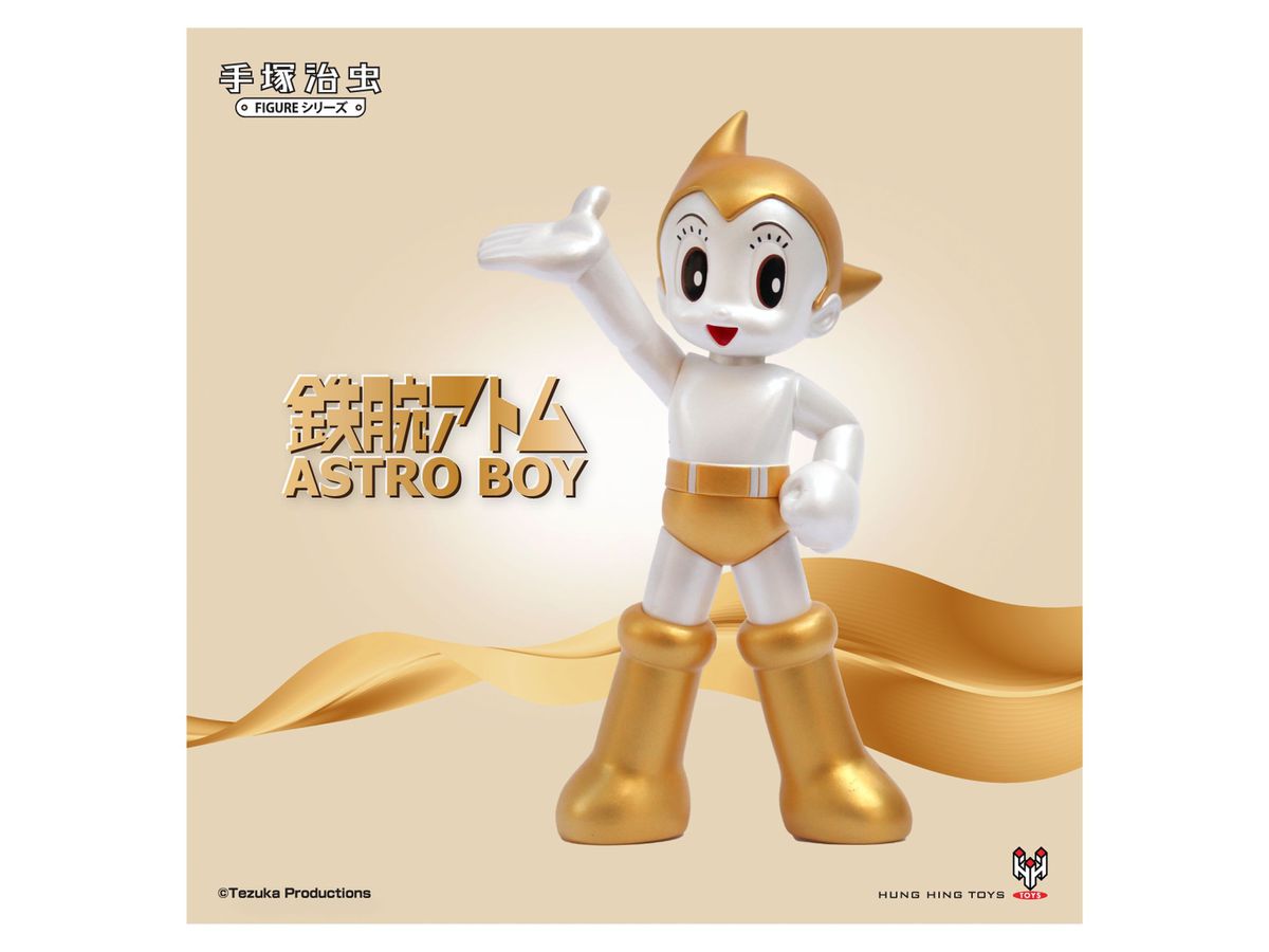 Astro Boy Welcome (Pearl White)