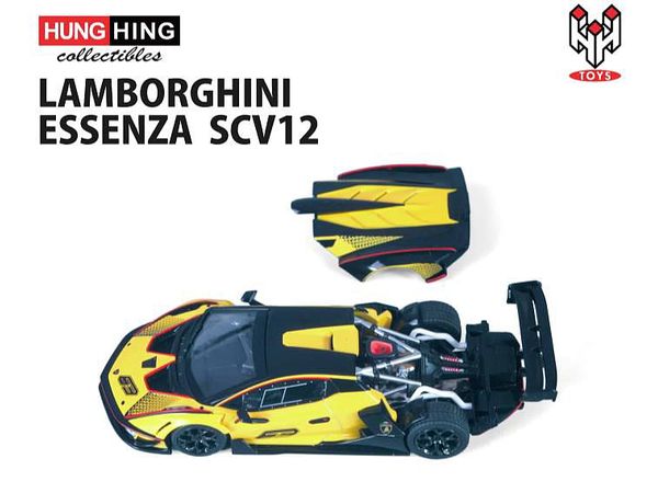Lamborghini Essenza Scv12 Yellow