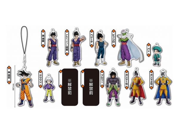 Dragon Ball Super Super Hero: Metal Charm Strap: 1Box (12pcs)