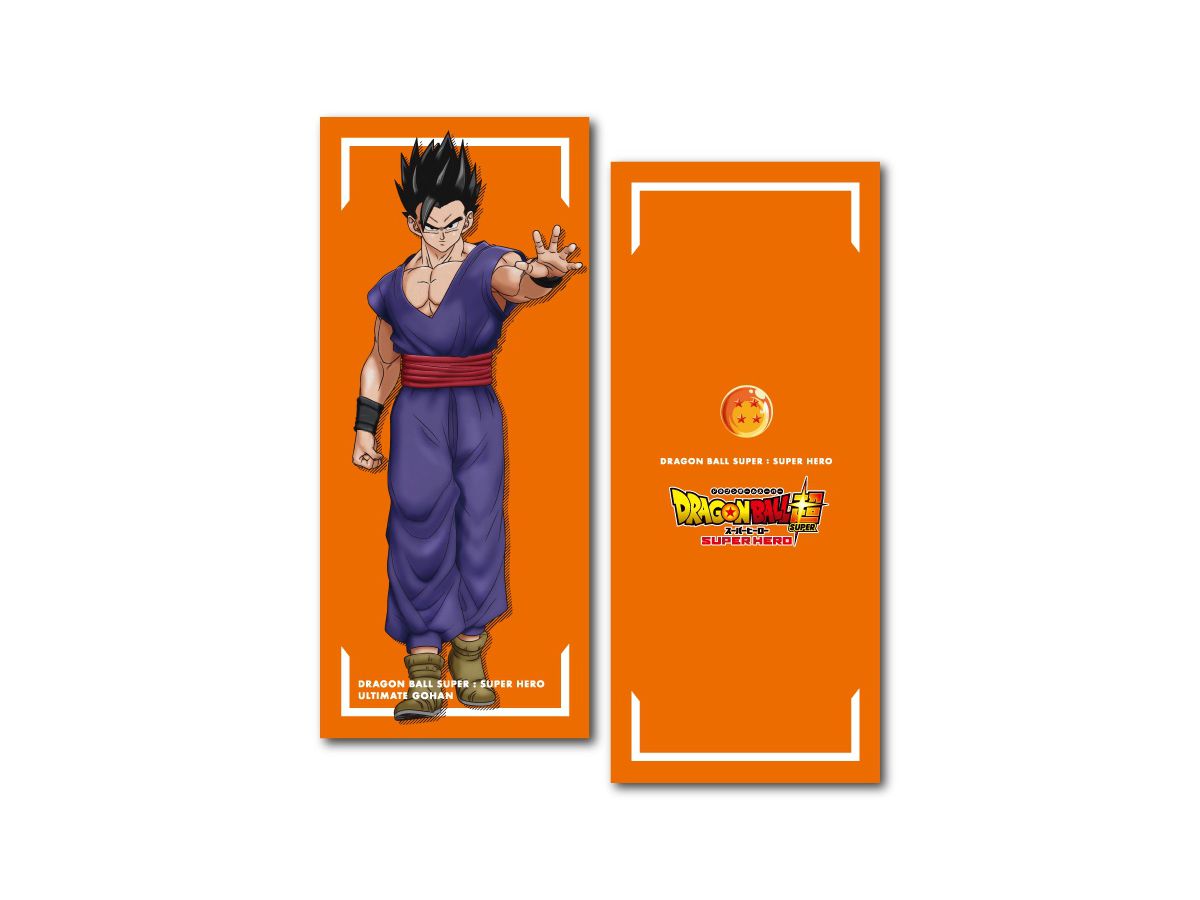 Dragon Ball Super Super Hero: Wrist Rest Cushion B: Ultimate Gohan