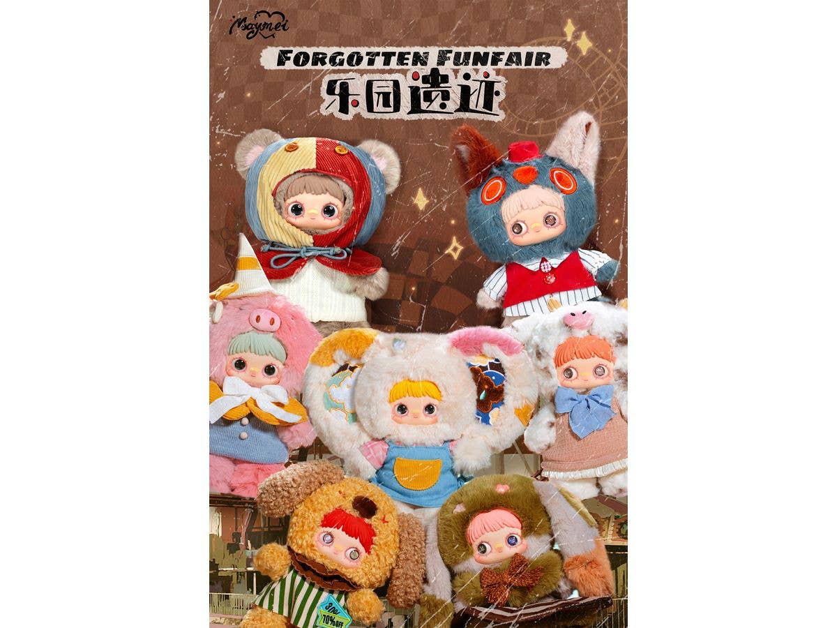 MayMei 400percent FORGOTTEN FUNFAIR Trading Plush 1Box 6pcs