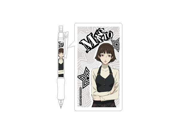 Persona 5: The Animation Mechanical Pencil: Makoto Niijima