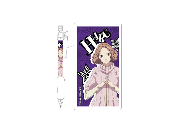 Persona 5: The Animation Mechanical Pencil: Haru Okumura