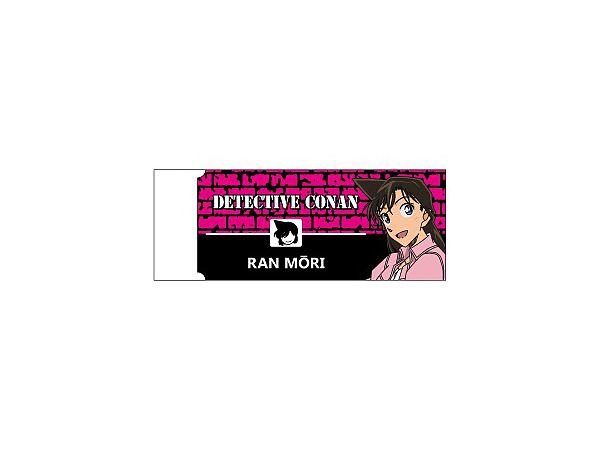 Detective Conan: Radar Eraser 2: Ran Mori