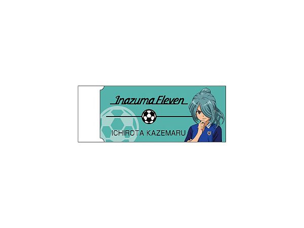 Inazuma Eleven: Radar Eraser: Ichirota Kazemaru