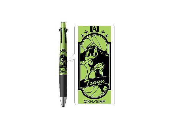 My Hero Academia: Jetstream 4 & 1: Tsuyu Asui