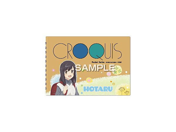 Non Non Biyori Non Non Biyori: Croquis Book Hotaru Ichijo