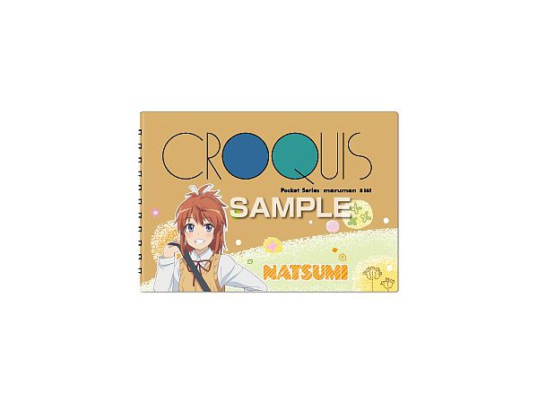 Non Non Biyori Non Non Biyori: Croquis Book Natsumi Koshigaya