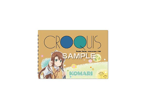 Non Non Biyori Non Non Biyori: Croquis Book Komari Koshigaya