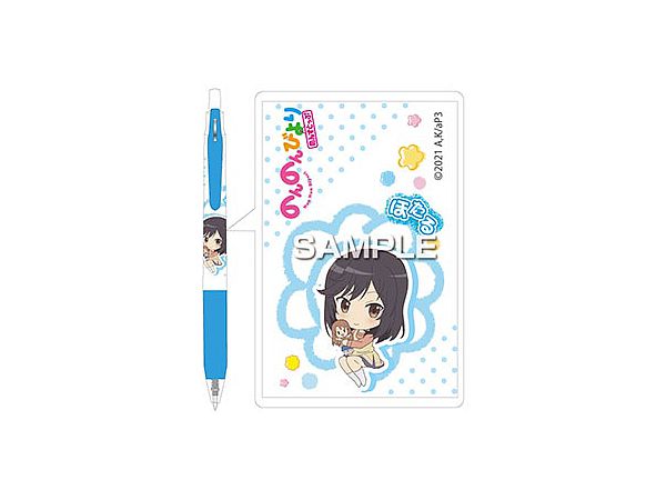 Non Non Biyori Non Non Biyori: Sarasa Ballpoint Pen Hotaru Ichijo