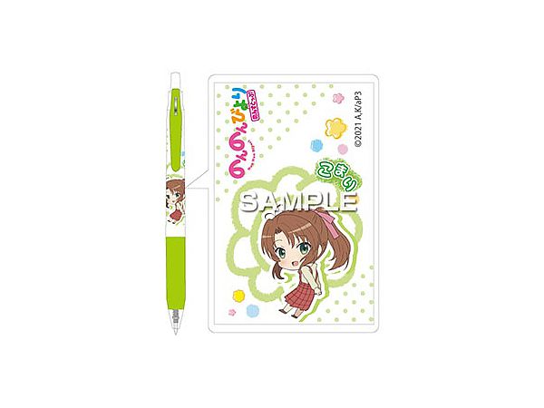 Non Non Biyori Non Non Biyori: Sarasa Ballpoint Pen Komari Koshigaya