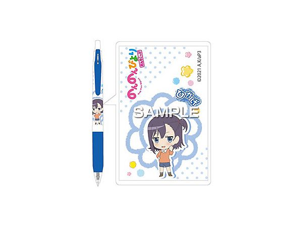 Non Non Biyori Non Non Biyori: Sarasa Ballpoint Pen Hikage Miyauchi