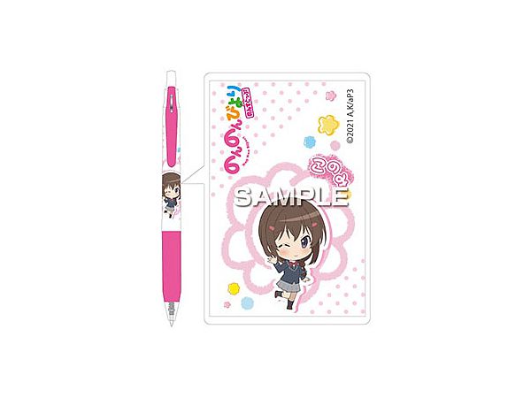 Non Non Biyori Non Non Biyori: Sarasa Ballpoint Pen Konomi Fujimiya