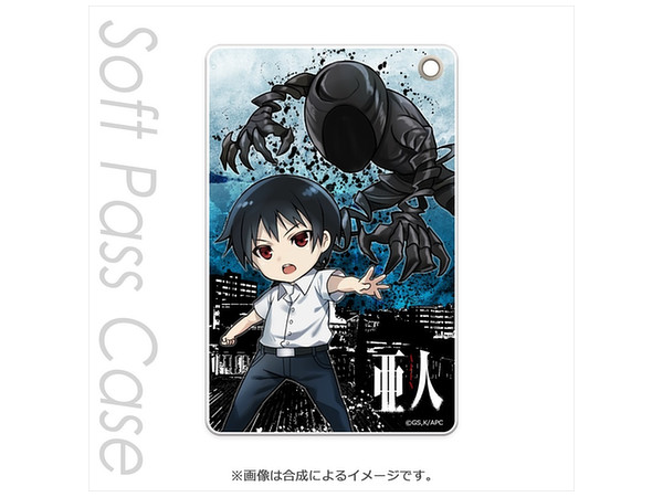 Ajin: Demi-Human Soft Pass Case Kei & IBM