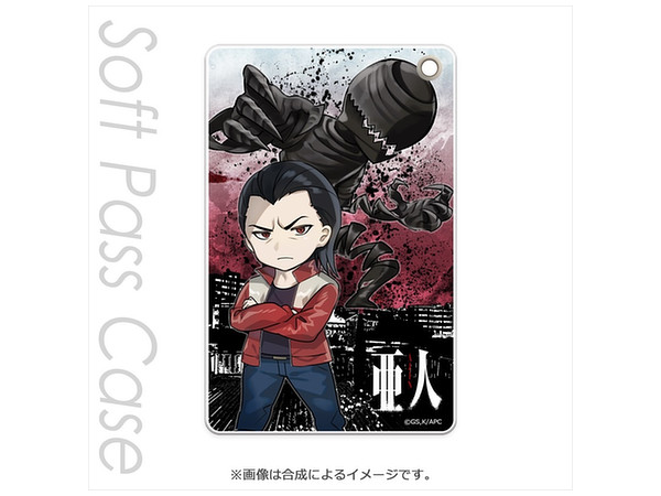 Ajin: Demi-Human Soft Pass Case Tanaka & IBM