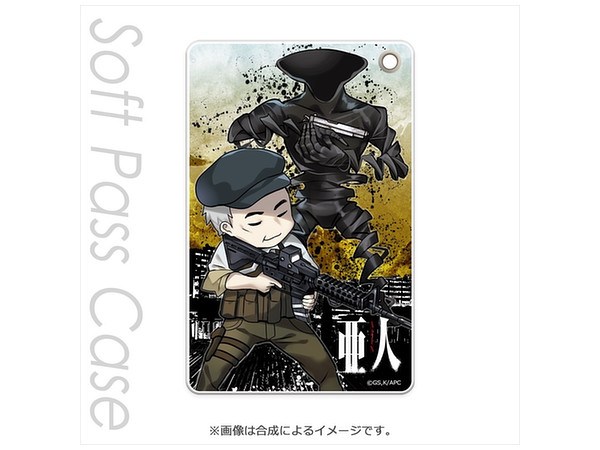 Ajin: Demi-Human Soft Pass Case Sato & IBM