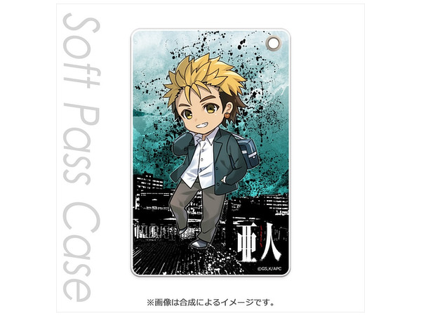 Ajin: Demi-Human Soft Pass Case Kaito