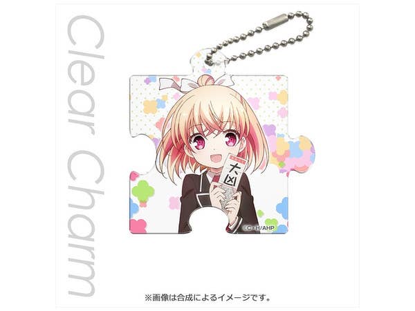 Anne Happy: Puzzle Type Clear Charm Anne Hanakoizumi