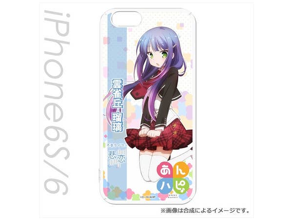 Anne Happy - iPhone 6s & 6 Cover - Ruri Hibarigaoka