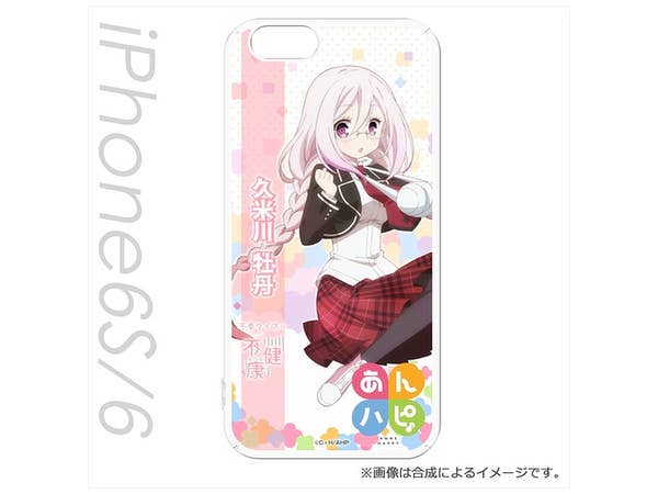 Anne Happy - iPhone 6s & 6 Cover - Botan Kumegawa