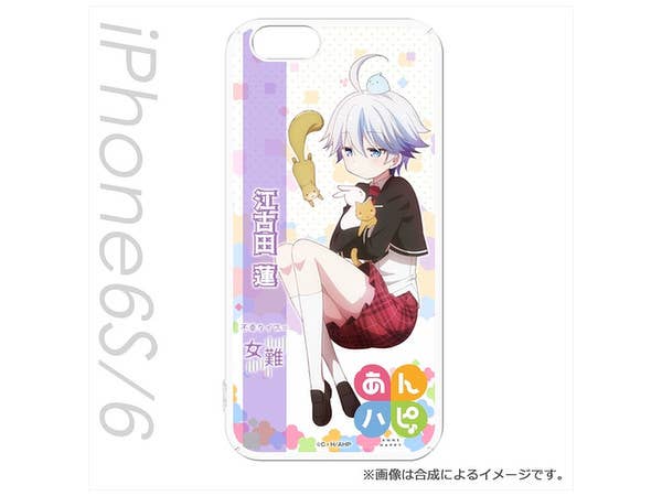 Anne Happy - iPhone 6s & 6 Cover - Ren Ekoda