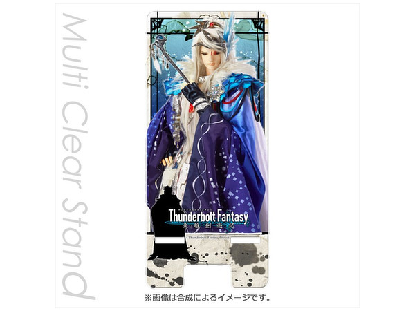 Thunderbolt Fantasy: Multi-Purpose Clear Stand Lin Xue Ya