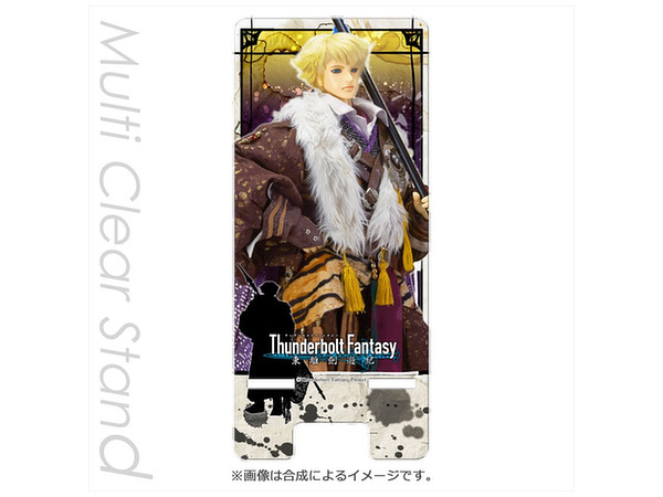 Thunderbolt Fantasy: Multi-Purpose Clear Stand Juan Can Yun