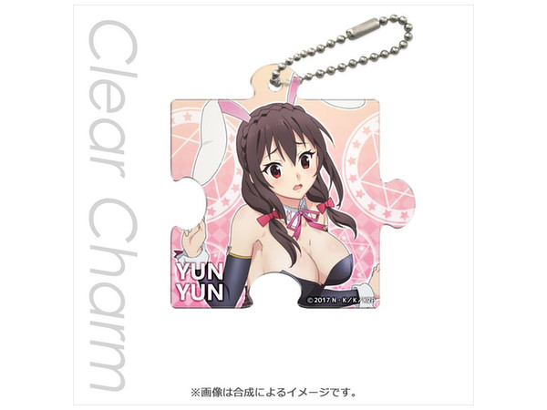 KonoSuba 2: Puzzle-Shaped Clear Charm Yunyun