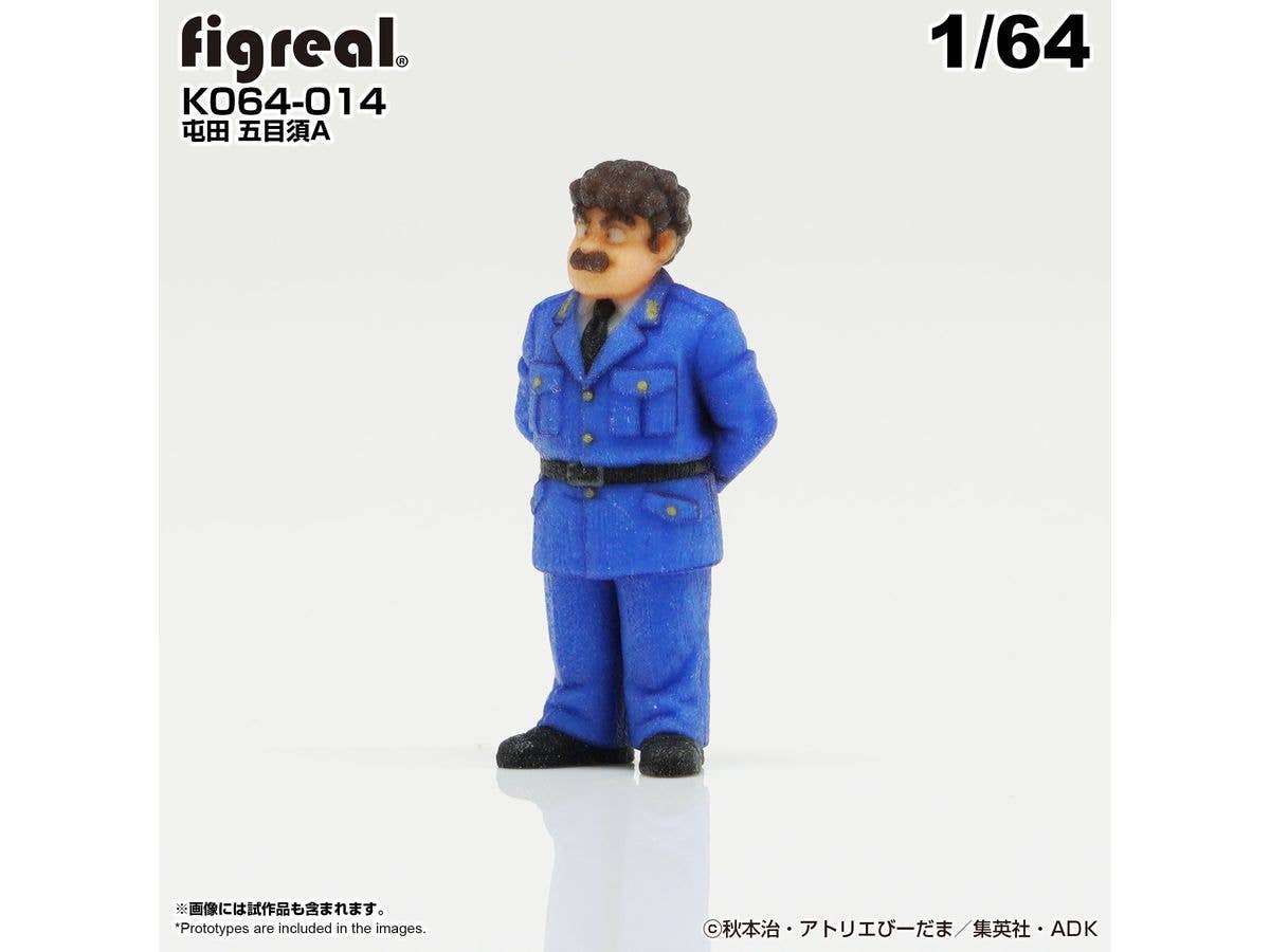 KochiKame Figure Gomez Tonda A