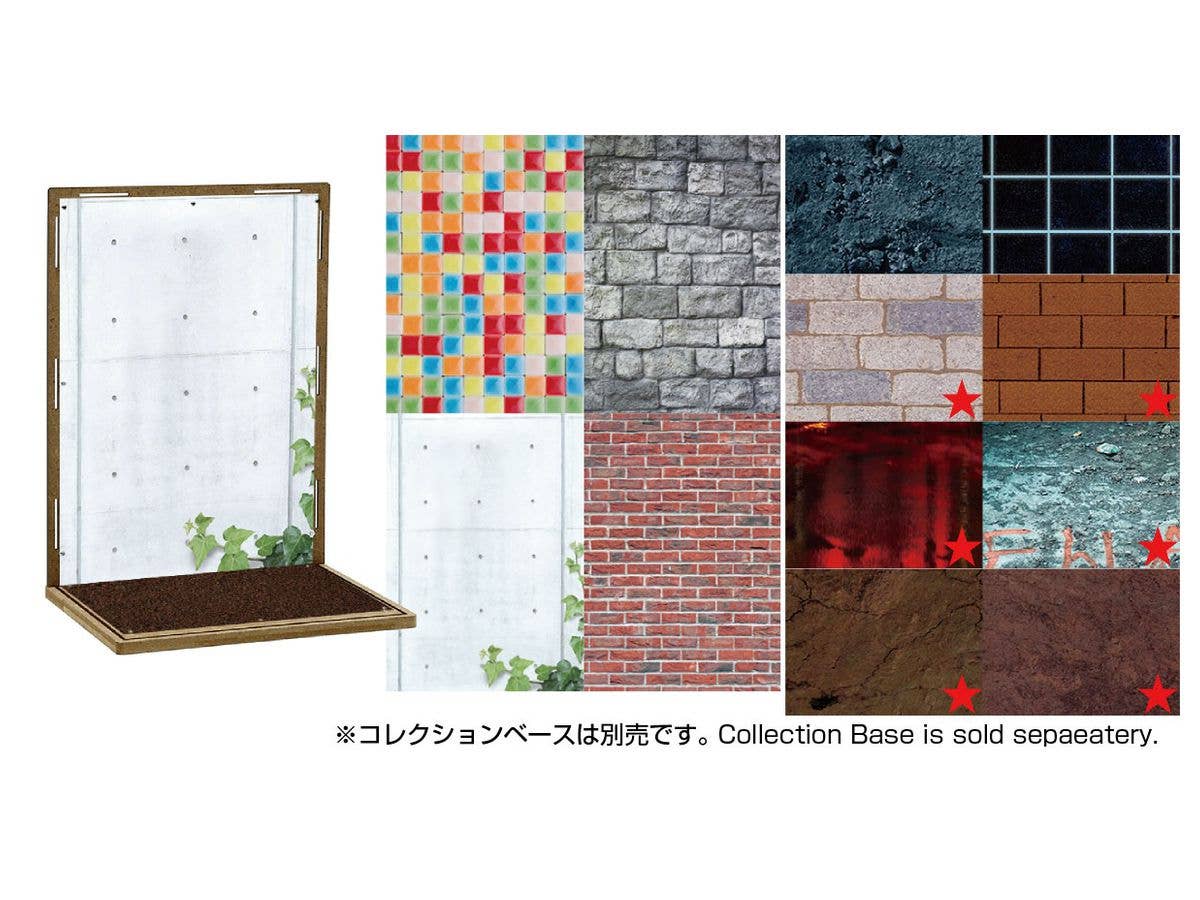 Diorama Sheet DS F005 Assort E