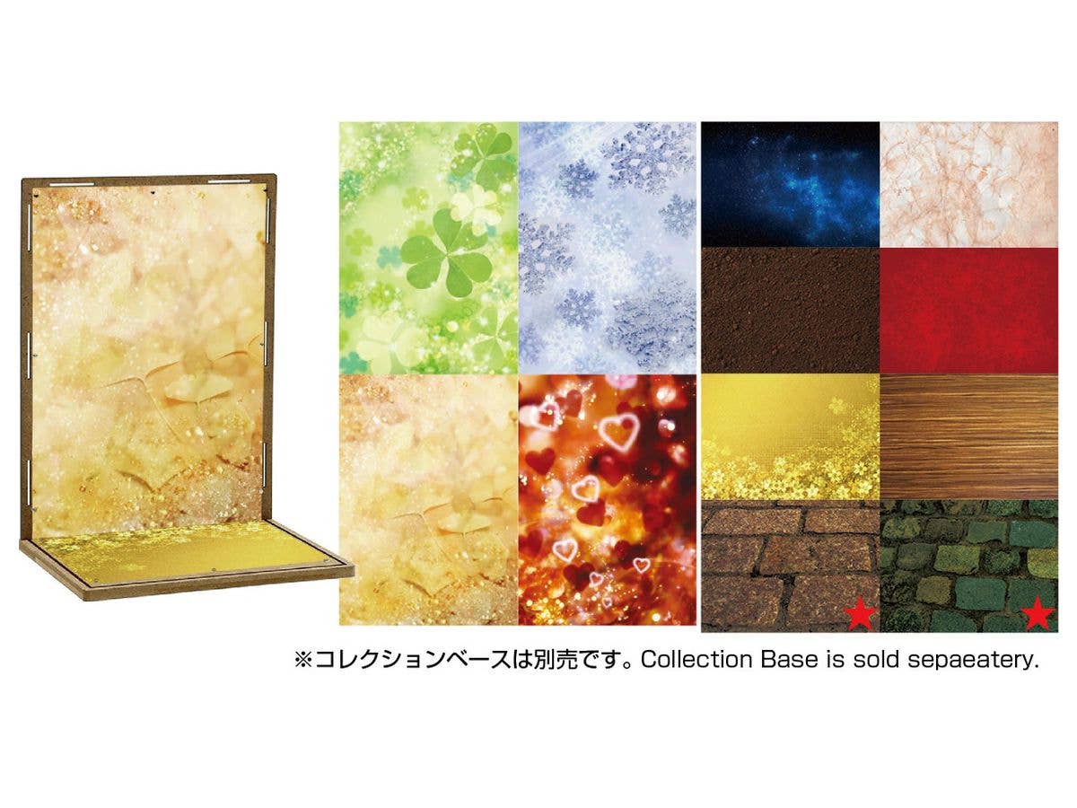 Diorama Sheet DS F007 Assort G