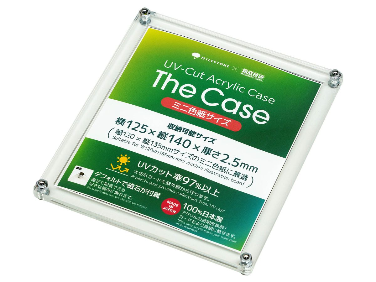 The Case (Mini Shikishi Illustration Board Size)