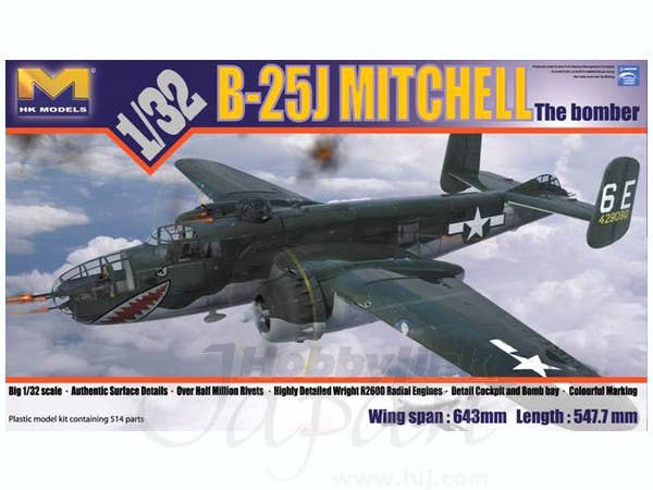 B-25J Mitchell "Glass Nose"