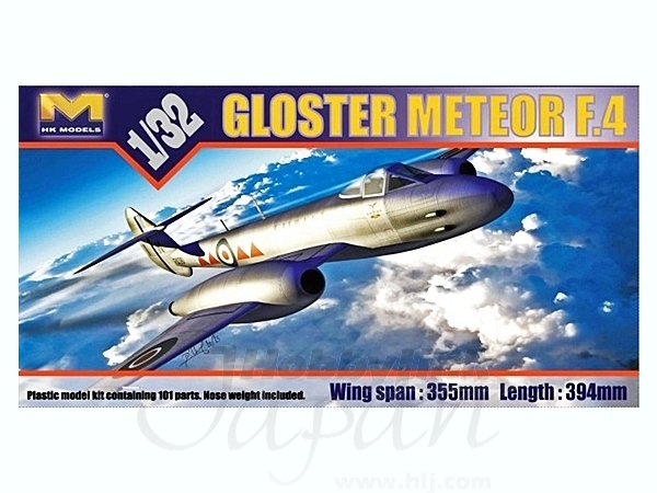 Gloster Meteor F.4