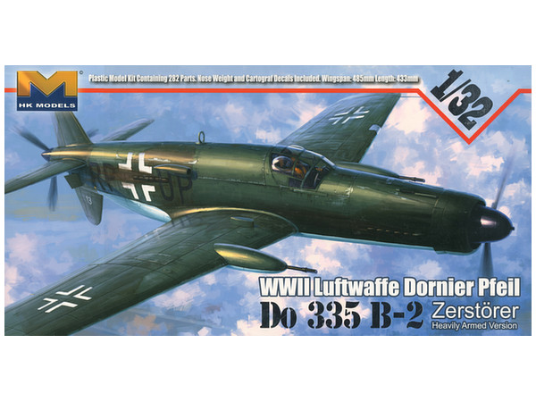 Dornier Do 335 Zerstorer