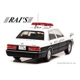 Toyota Crown (JZS155Z) 2000 Kanagawa Prefectural Police