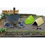 Montbell Camp Set Moonlight Tent Type 2 (Light Tan / Spring