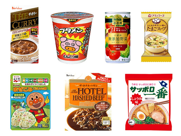 HLJ Autumn Japanese Snack Pack #1