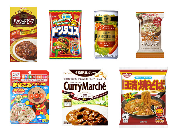 HLJ Autumn Japanese Snack Pack #2