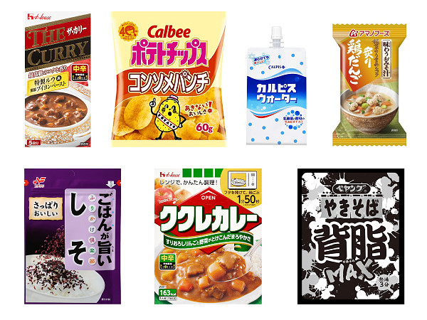 HLJ Autumn Japanese Snack Pack #3