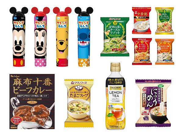 HLJ Winter Japanese Snack & Meal Pack #2